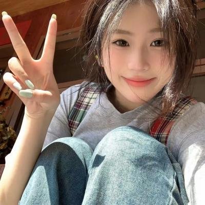 抬起头来